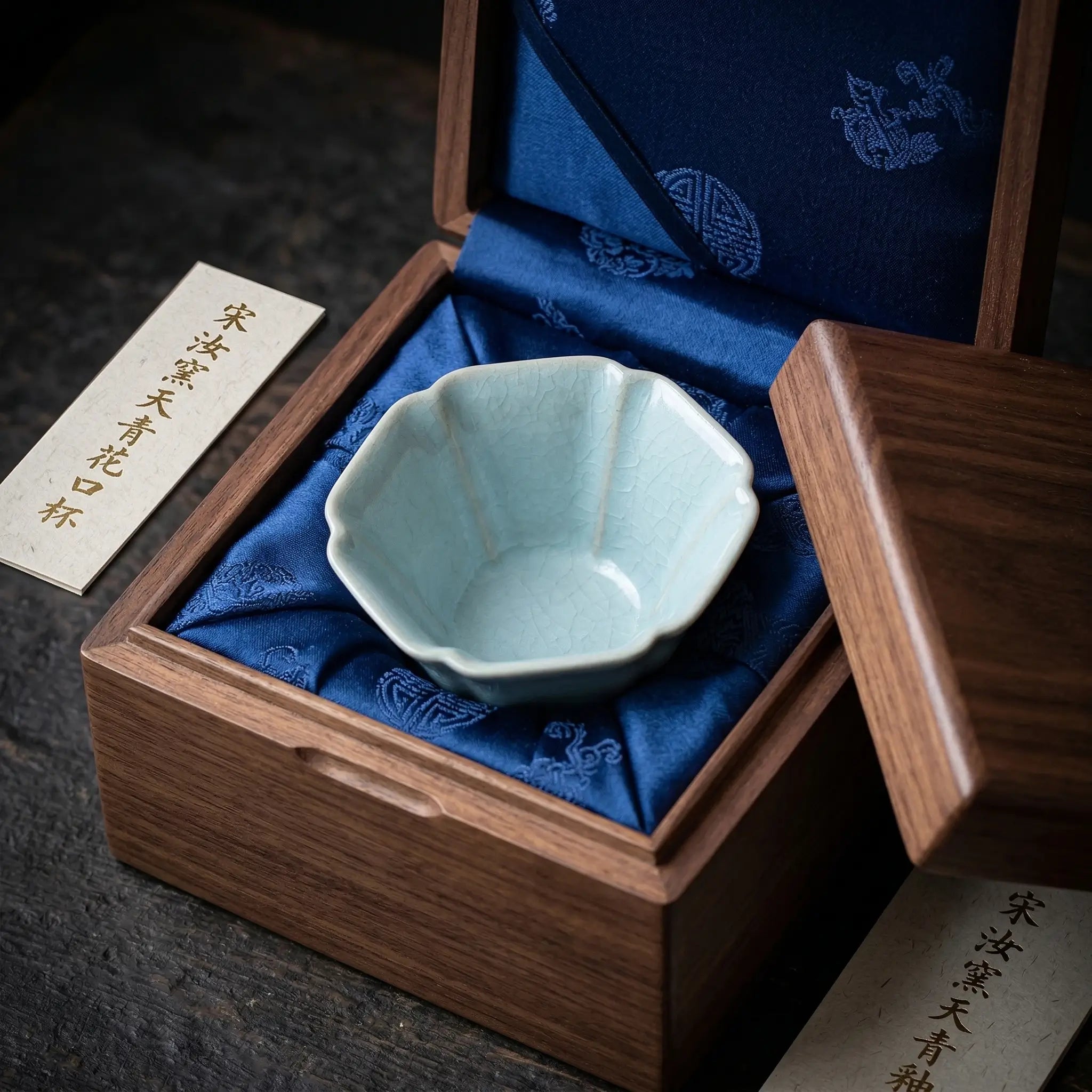Pottery Celadon Tea Cup