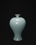 Front view of a celadon Meiping vase with a small flared mouth, rounded shoulders and tapered body.